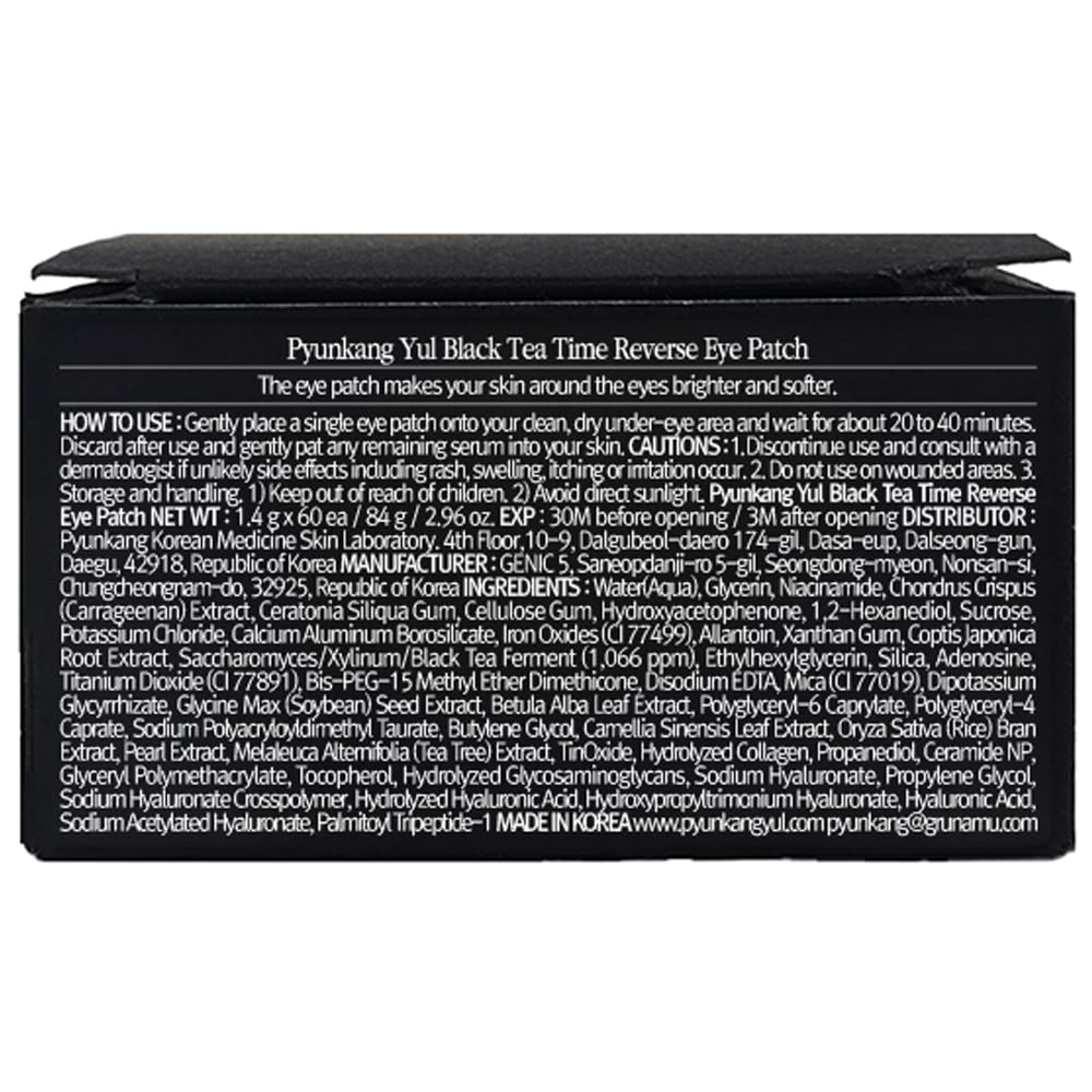 Pyunkang Yul PKY Black Tea Time Reverse Eye Patch for Anti-Aging, Deep Nourishing with Low-Molecular Collagen, Dark Circles & Fine Line Care with Kombucha, Korean Skincare (30 Pairs)