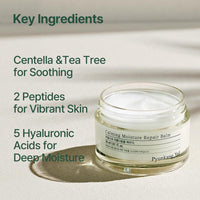 Thumbnail for Pyunkang Yul PKY Calming Moisture Repair Balm Instantly Calms Sensitive Skin, Face Moisturizer with Deep and Rich Nourishment, Vegan, Korean Skincare (1.01 Fl.Oz, 30ml)