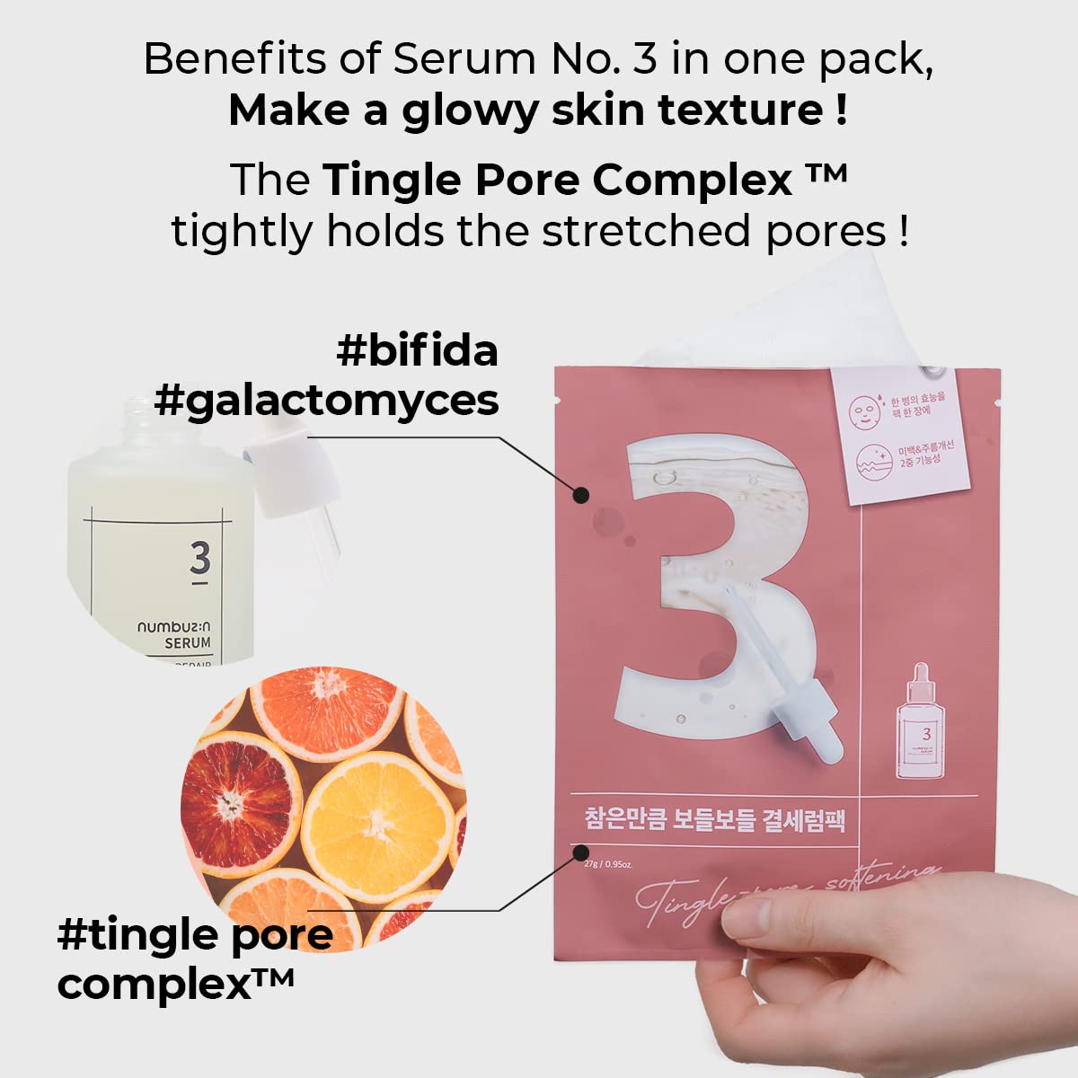 numbuzin No.3 Sheet Mask | Tingle-Pore Softening Sheet Mask | Pore Minimizing, Skin Softening Face Mask with Bifidax | Hydrates, Smooths Rough, Bumpy Skin, Improves Glow | Korean Skincare | 4 Sheets