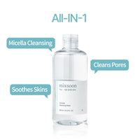 Thumbnail for mixsoon Centella Cleansing Water - Gentle and Soothing for Face, Hydrating Daily Cica Cleanser for Sensitive Skin 300ml / 10.14 fl.oz. Korean Glass Skin Care