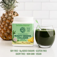 Thumbnail for Sunwarrior Vegan Beauty Greens Drink Plant-Based | Hyaluronic Acid Minerals Biotin Probiotics Non-GMO Soy Free Sugar Free Dairy Free Gluten Free | Pina Colada 25 Servings