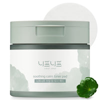 Thumbnail for NEAF NEAF Soothing Calm Toner Pad, Daily Gentle Exfoliating & Hydrating Facial Pads for Intense Soothing Care, Heartleaf Extract and CICA for Sensitive Skin Safe, Korean Skincare (60 Pads)