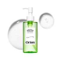 Thumbnail for Orien Mugwort Zero Film Cleansing Oil 6.76 fl.oz. 200ml ㅣDaily Makeup Blackhead Removal No pore clogging Korean skincare double cleansing