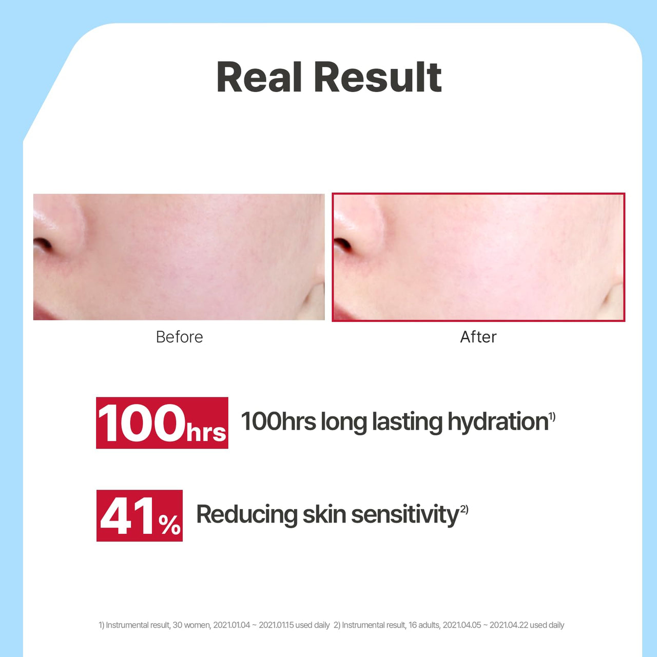 Illiyoon Ceramide Ato Concentrate Cream 500ml(16.9oz)