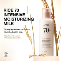 Thumbnail for ANUA Rice 70 Intensive Moisturizing Milk, Hydrating Face Lotion, Niacinamide, Ceramides, All Skin Types, Sensitive, Skin Moisture Barrier, Lightweight Nourishing, Korean Skincare, 5.07 fl.oz.