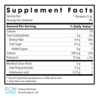 Thumbnail for Allergy Research Group Citrus Pectin Powder - Modified Citrus Pectin for Detox and Cleanse Support, Unflavored Soluble Dietary Fiber Supplement for Digestive Health - 16 oz (454 g)