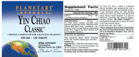 Thumbnail for Planetary Herbals Yin Chiao Classic 450 mg Immune Formulas for Seasonal Support -120 Tablets