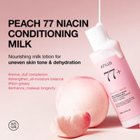 Thumbnail for ANUA Peach Niacin Conditioning Lotion, Face Moisturizer with Vitamin B12, Ceramide, Panthenol, Hyaluronic Acid, Lightweight, Korean Skin Care for Glass Skin (150ml, 5.07 fl.oz.)