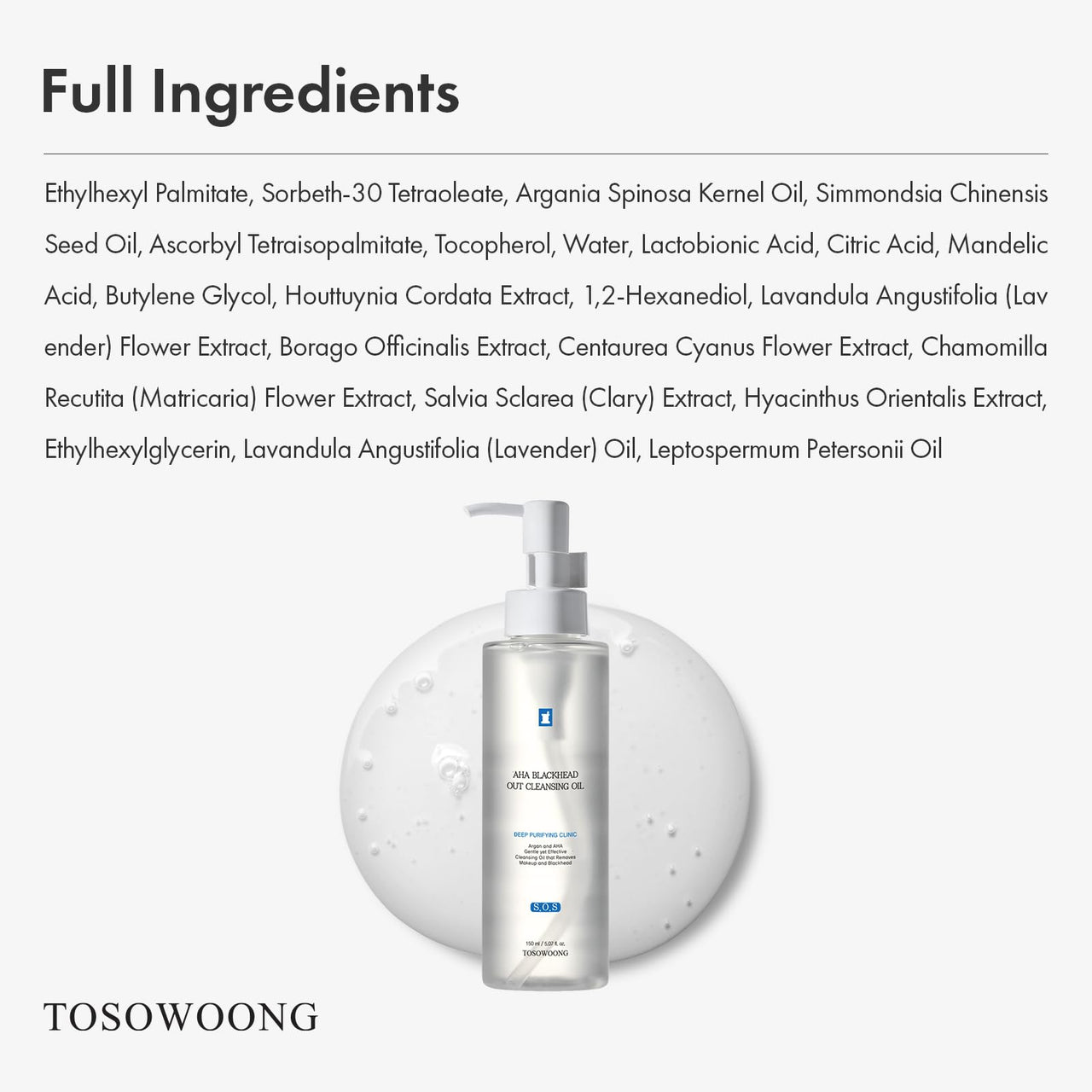 TOSOWOONG AHA Blackhead Out Cleansing Oil, Jojoba Oil, Makeup Remover, Blackhead & Pore Cleaner, Gentle Face Cleanser, Korean Skincare, 150ml, 5.07 fl. oz.