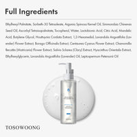 Thumbnail for TOSOWOONG AHA Blackhead Out Cleansing Oil, Jojoba Oil, Makeup Remover, Blackhead & Pore Cleaner, Gentle Face Cleanser, Korean Skincare, 150ml, 5.07 fl. oz.