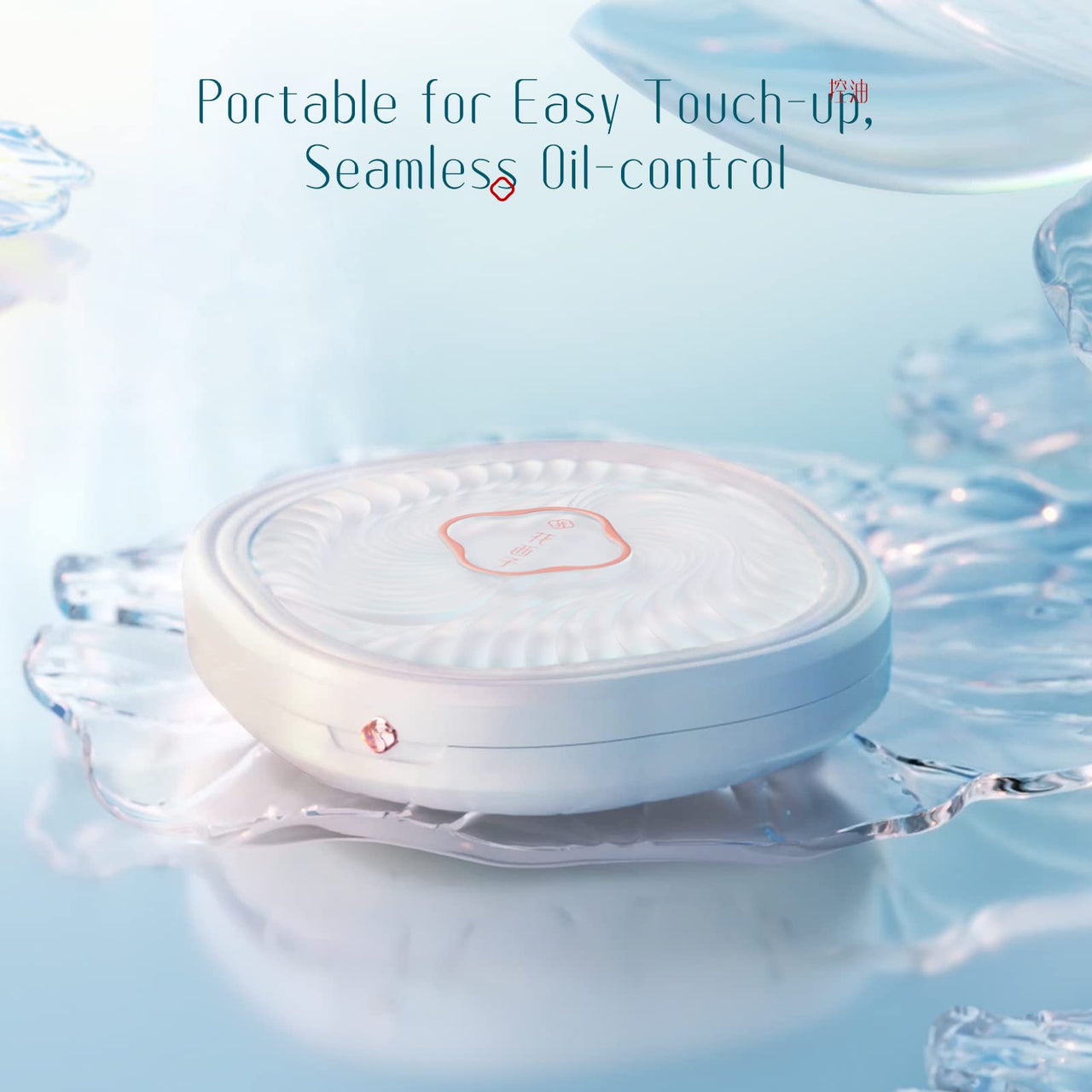 FLORASIS Flawless Jade Breathable Pressed Powder (02 Voile)