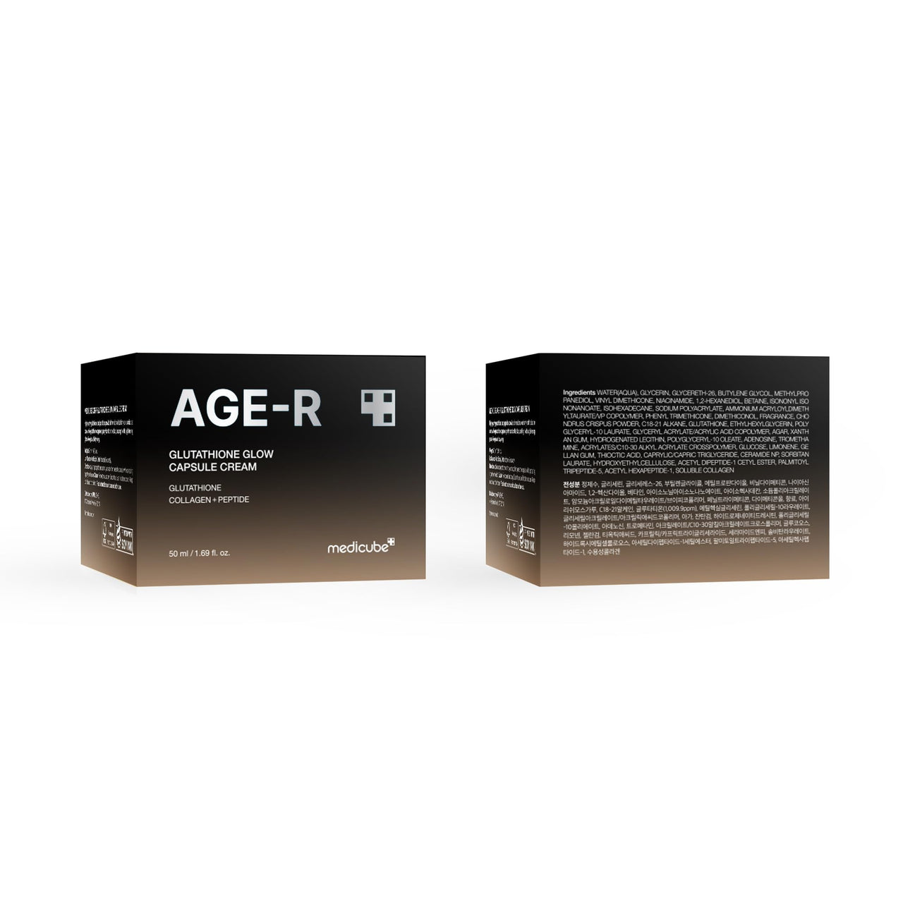 medicube AGE-R Glutathione Glow Capsule Facial Cream - Instant Lifting Moisturizer - Collagen Peptide For Hydrating Glow - Improve Blemishes, Uneven Skin Tone - Korean Skin Care 1.69 fl.oz