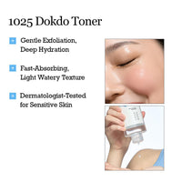 Thumbnail for ROUND LAB 1025 Dokdo Toner 6.76 Fl Oz, Oil Control and Reduces Excess Sebum, Gentle Exfoliating Facial Toner, Deep Sea Water for Moisturization, Soft Finish Without Stickiness, Korean Skin Care