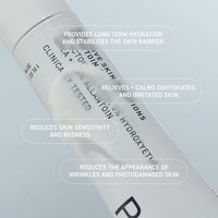 Thumbnail for Prequel Reactive Skin Solutions - Soothing, Hydrating Face Moisturizer for Sensitive Skin. Barrier Support Cream with 5% Ectoin, Urea, and Allantoin for Extreme Dryness, Calming and Renewal