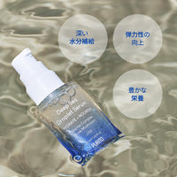 Thumbnail for PURITO Deep Sea Droplet Seurm / 1.01 Fl Oz/Vegan & Cruelty-Free/Safe Ingredients/Facial Serum