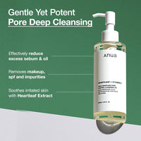 Thumbnail for Anua Double Cleanser Duo for Facial Cleansing : Heartleaf Pore Control Cleansing Oil & Heartleaf Quercetinol Pore Deep Cleansing Foam for Double Cleansing, Korean Skincare
