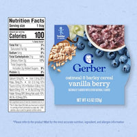 Thumbnail for Image 7 of Gerber Toddler Vanilla Berry Oatmeal with Barley Cereal, 4.5 Oz, 8 Pack