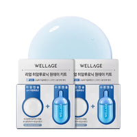 Thumbnail for Image 1 of Default Title for the product WELLAGE Real Hyaluronic Acid Hydrate One Day Kit Serum 2ea
