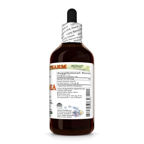 Image 3 of Hawaii Pharm Quassia Bark Alcohol-Free Extract, 4 fl oz