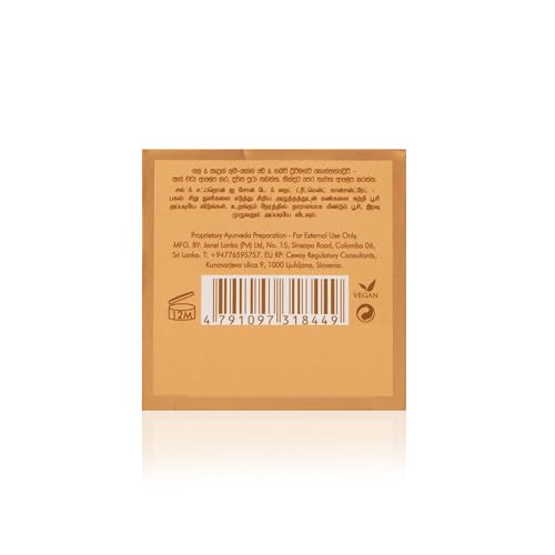 Image 5 of SPA CEYLON Sal & Saffron Eye Zone Treatment Concentrate