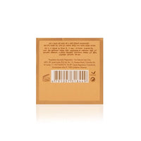 Thumbnail for Image 5 of SPA CEYLON Sal & Saffron Eye Zone Treatment Concentrate