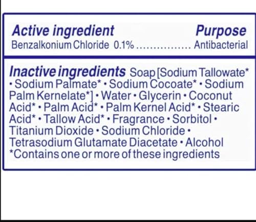 Image 2 of Dial Spring Water Antibacterial Soap Bar, 12 Count