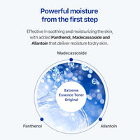 Thumbnail for Image 6 of Real Barrier Extreme Lotion Face & Body Lotion for Sensitive Skin 5.07 fl oz (150ml)