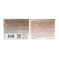 Thumbnail for Image 3 of FARMSTAY Rice & Bifida Face Cream, Hydrating Rice Moisturizer with Niacinamide, 4.05 Fl. Oz.
