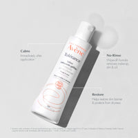 Thumbnail for Avène Tolerance Extremely Gentle Cleanser Lotion for All Types of Hypersensitive Skin, Waterless Cleanser, 6.7 Fl Oz