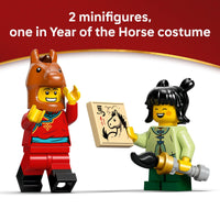 Thumbnail for LEGO Spring Festival Galloping Horse Canvas Kids Building Toy - Year of the Horse Toy for Girls & Boys, Ages 10+ - Buildable Chinese New Year Decoration - Gift Idea for Birthdays & Families - 80119