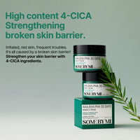 Thumbnail for SOME BY MI AHA BHA PHA 30 Days Miracle Toner + AHA BHA PHA 30 Days Miracle Cream - 5.07Oz+2.02Oz - Made from Tea Tree Water for Sensitive Skin - Skin Wastes, Sebum and Oiliness Care - Korean Skin Care