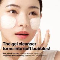 Thumbnail for SOME BY MI Lacto Soy Mild Peeling Bubble Cleanser – 6.08oz, 180ml – Korean Vegan Blackhead Removing Face Wash with Konjac, Urea & Amino Acids for Face Texture & Dead Skin Care – Korean Skin Care