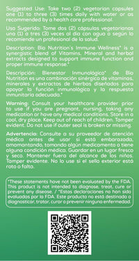 Thumbnail for Bio Nutrition Immune Wellness, Olive Leaf & Oregano, 60 Vegetarian Capsules