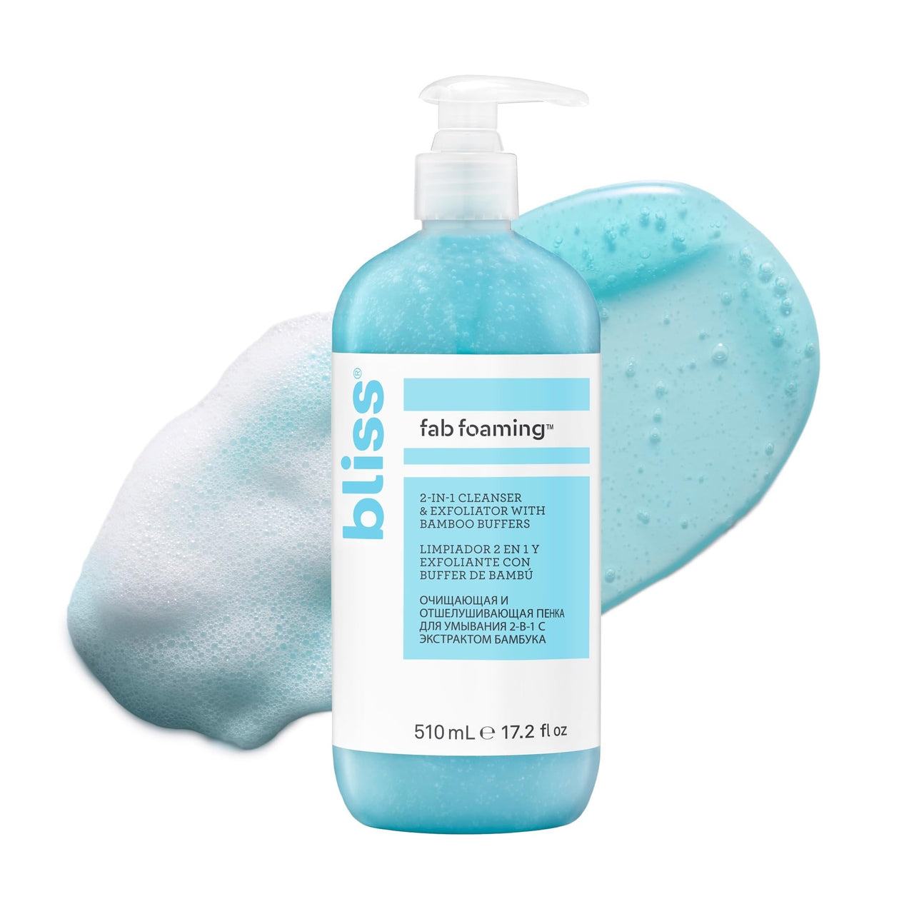Bliss Pro Fab Foaming 2-In-1 Cleanser and Exfoliator with Bamboo Buffers - 17.2 Fl Oz - Oil-Free Gel Face Wash - Makeup Remover - Vegan & Cruelty Free
