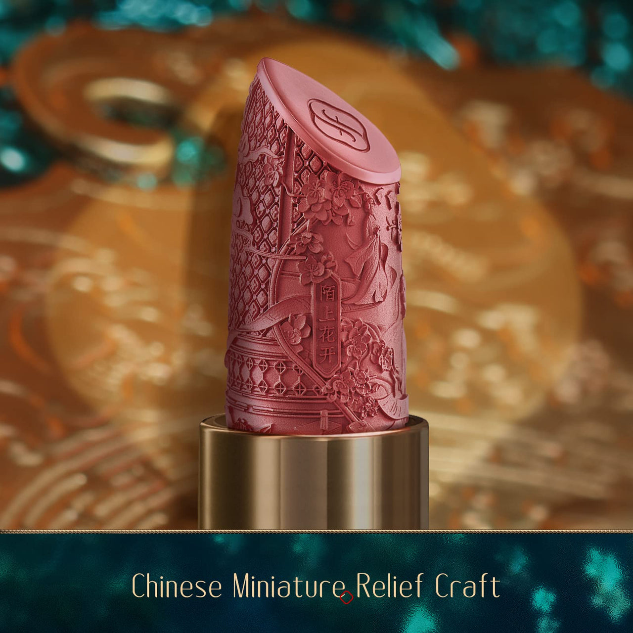 FLORASIS Blooming Rouge Love Lock Lipstick Long-Lasting Sculpting Lipstick Misty Matte Finish Lightweight Nourishing for Everyday Use (M1666 Bed of Roses)