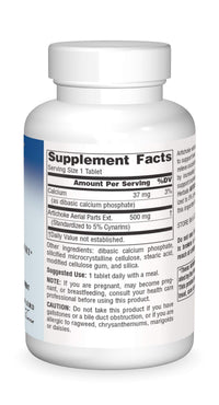 Thumbnail for Planetary Herbals Artichoke Extract Tablets, 500 mg, 120 Count