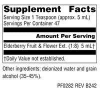 Thumbnail for Planetary Herbals Elderberry Fluid Extract, Full Spectrum 5 ml Botanical Immune Support - 8 Fluid oz