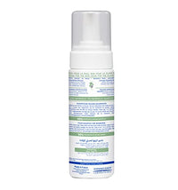 Thumbnail for Image 2 of Mustela Foam Shampoo for Newborns - 5.07 fl. oz