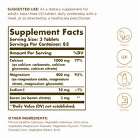 Thumbnail for Solgar Calcium Magnesium Plus Boron - 250 Tablets - Non-GMO, Vegan, Gluten Free, Dairy Free, Kosher - 83 Servings