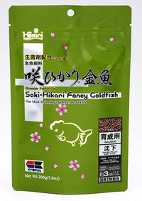 Thumbnail for Saki Hikari Fancy Goldfish Balance 200g (7oz) Breeder Preferred Premium Diet