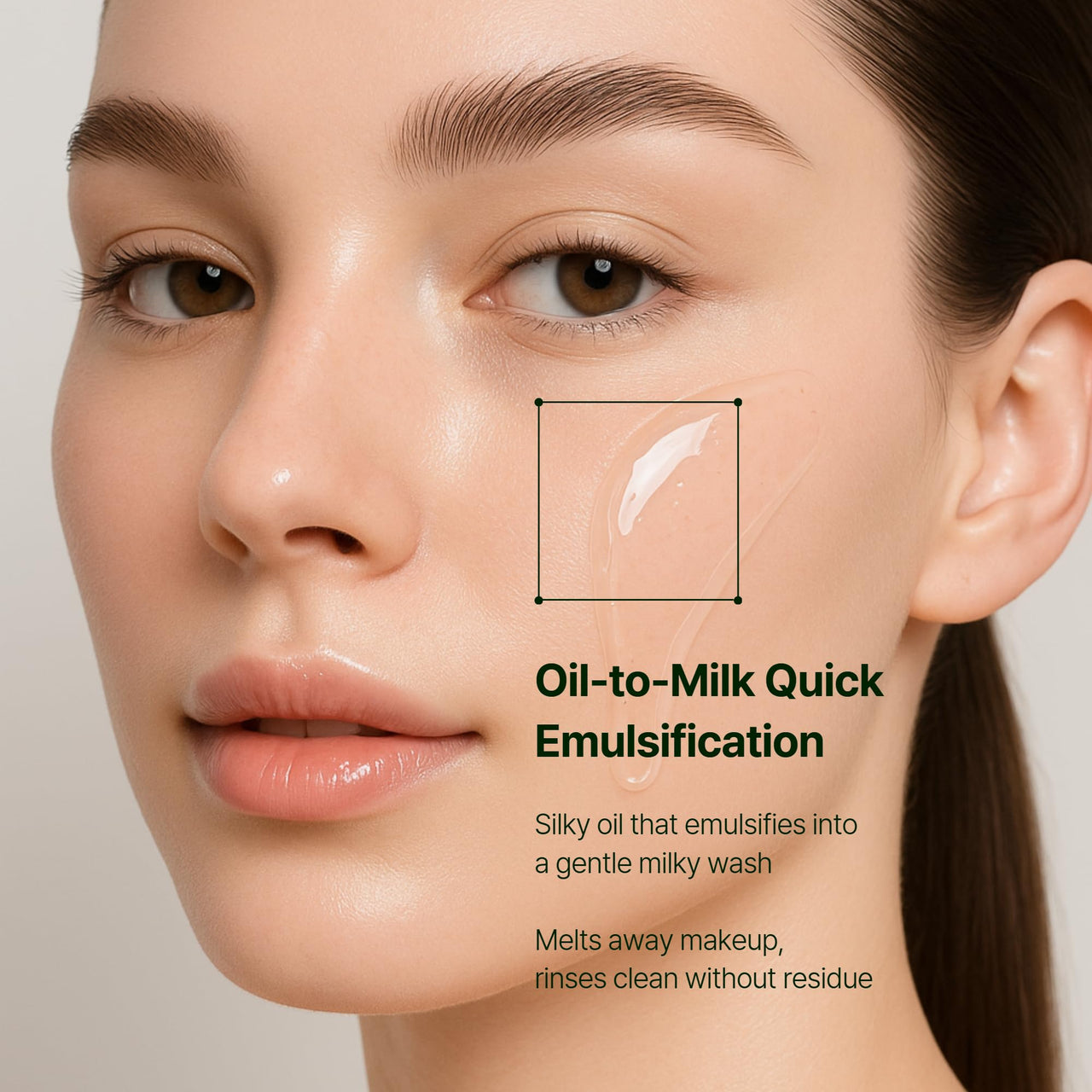 Orien Mugwort Zero Film Cleansing Oil 6.76 fl.oz. 200ml ㅣDaily Makeup Blackhead Removal No pore clogging Korean skincare double cleansing