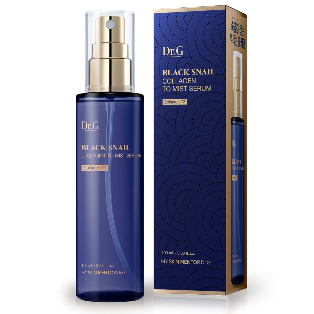 Black Snail Collagen Serum to Mist
