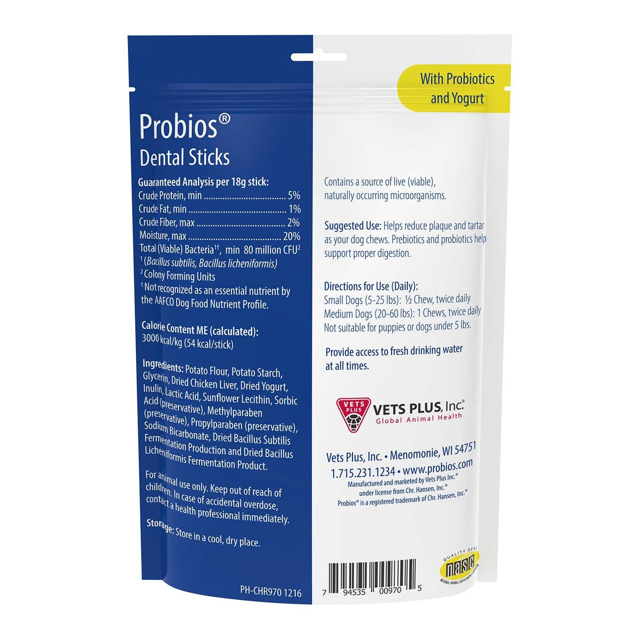 Probios Dental Sticks, 8.11 oz