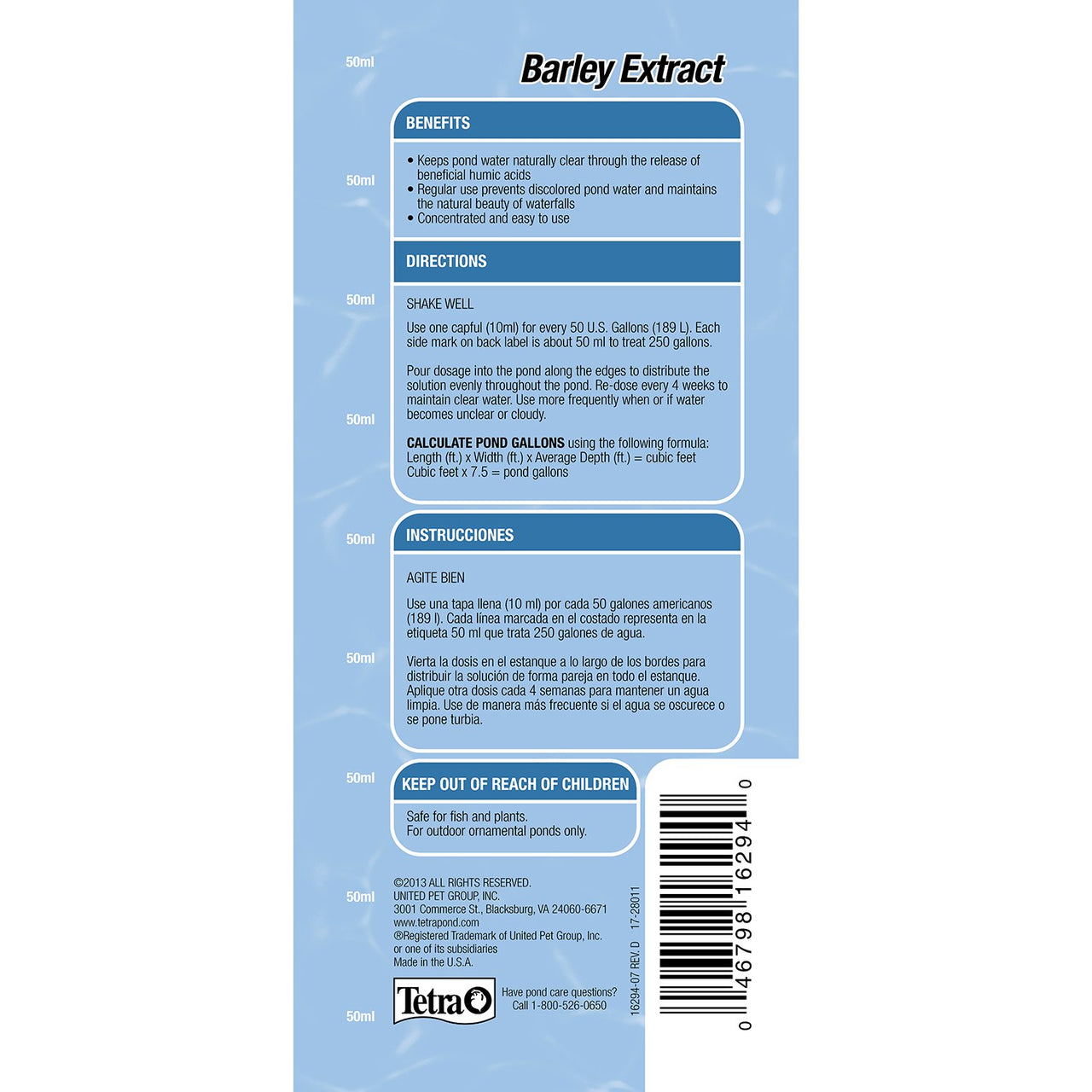TetraPond Barley and Peat Extract For Naturally Clear Water 16.9 Ounce