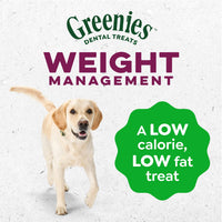 Thumbnail for Greenies Veterinarian-Recommended Adult Natural Dental Dog Treats Large Size, Weight Management Dog Dental Chews, 27 oz. Pack, 17 Count