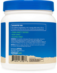 Thumbnail for Nutricost Organic Inulin Powder 1LB (454 Grams) 7 Grams of Fiber Per Serving - from Chicory Root - Certified USDA Organic