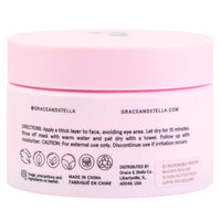 Thumbnail for grace & stella Dead Sea Mud Mask (120ml) - Vegan Detox Dead Sea Mask - Mud Masks For Face And Body Mask - Mud Face Mask For Oily Acne, Blackheads