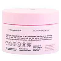 Thumbnail for grace & stella Dead Sea Mud Mask (120ml) - Vegan Detox Dead Sea Mask - Clay For Face And Body - For Oily Skin, Acne, Blackheads, Blemishes, Bacne