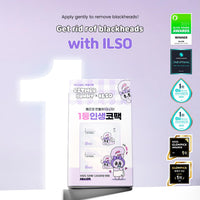 Thumbnail for ilso Natural Mild Clear Nose Patch, Melt blackheads & Tighten Pores, no irritation, Korean skincare, cotton swabs included, 5 sheets (Esther Bunny Limited Edition) (PINK Esther Bunny Limited Edition)