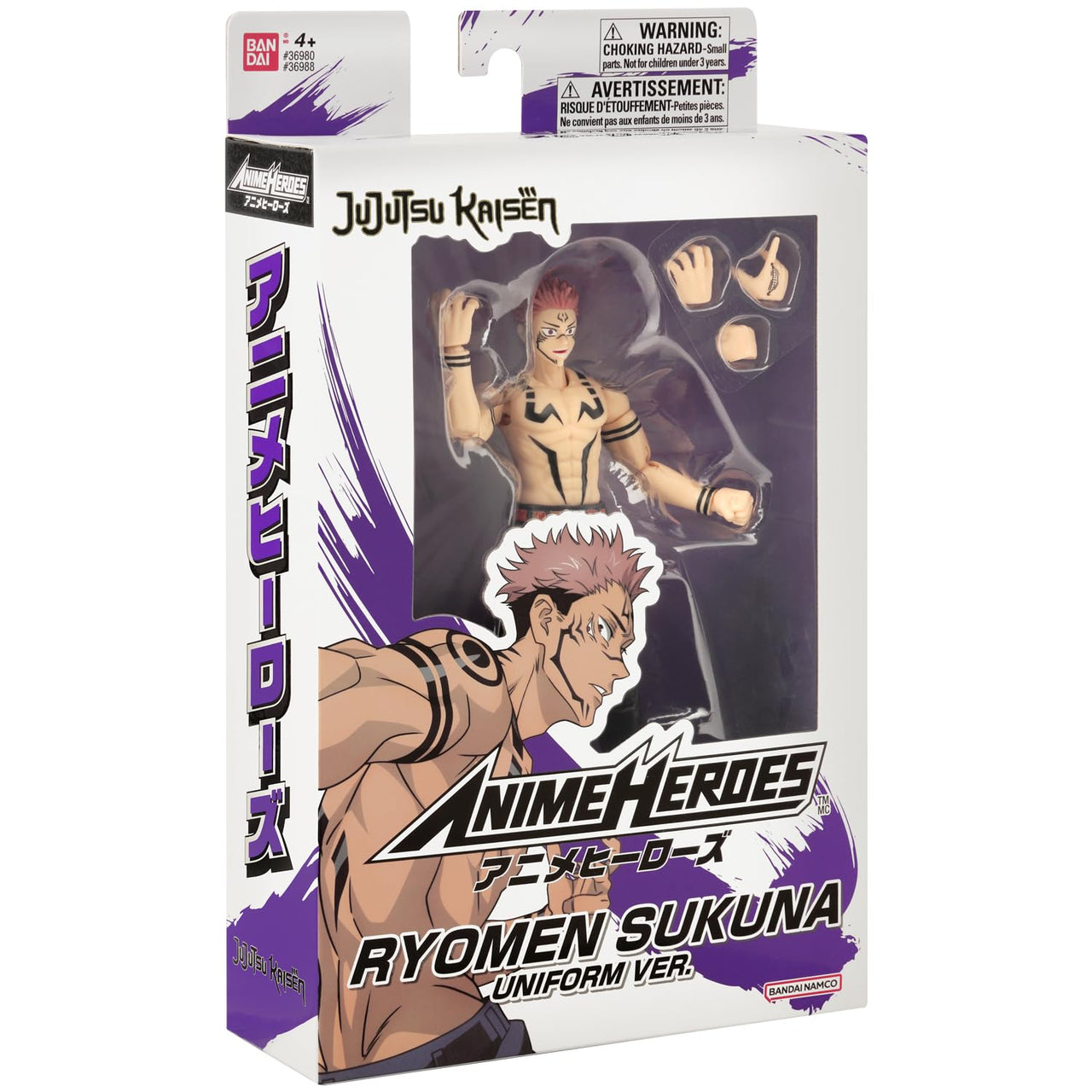 ANIME HEROES - Jujutsu Kaisen - Ryomen Sukuna [Uniform Ver.] Action Figure